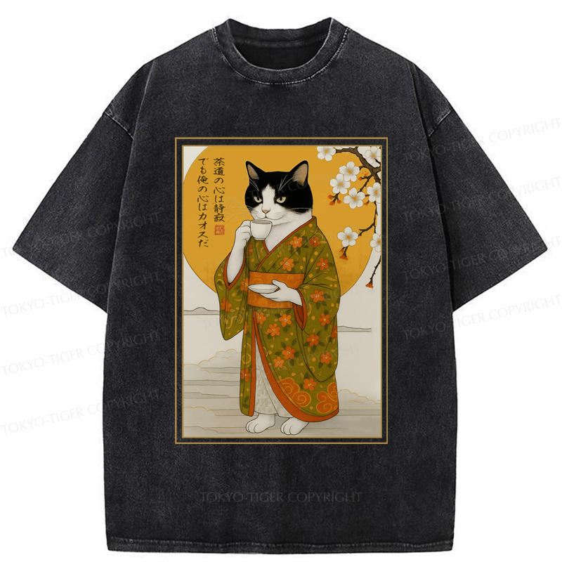 Tokyo-Tiger Cat Serene Tea Chaotic Soul Washed T-Shirt