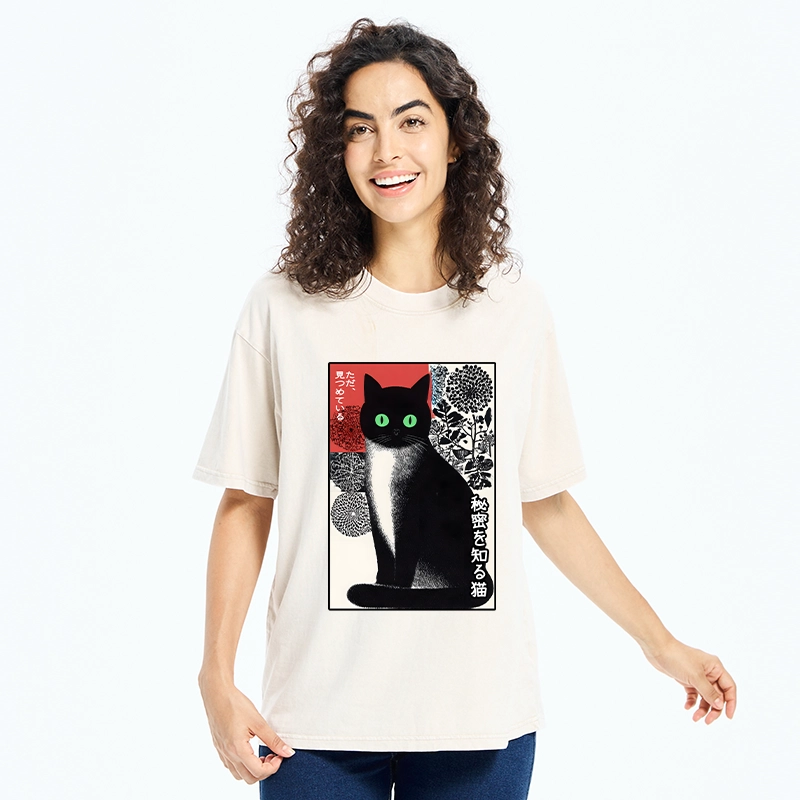 Tokyo-Tiger Japanese Style Secret Cat Meme Washed T-Shirt
