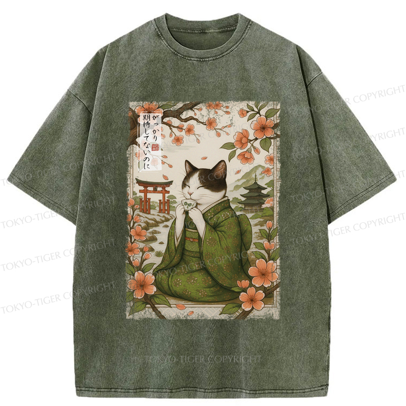 Tokyo-Tiger The Tea Ceremony Cat That Expects Nothing  Washed T-Shirt