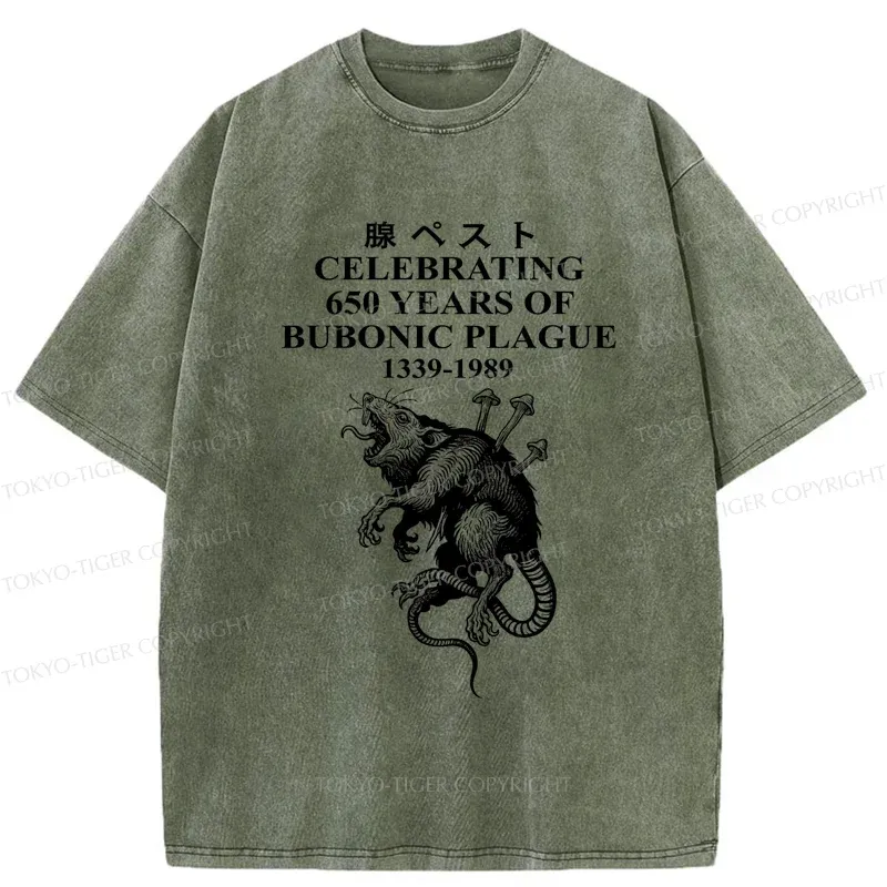 Tokyo-Tiger Black Death Japan Washed T-Shirt