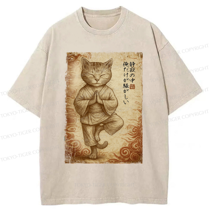 Tokyo-Tiger Meditation Zen Cat Washed T-Shirt