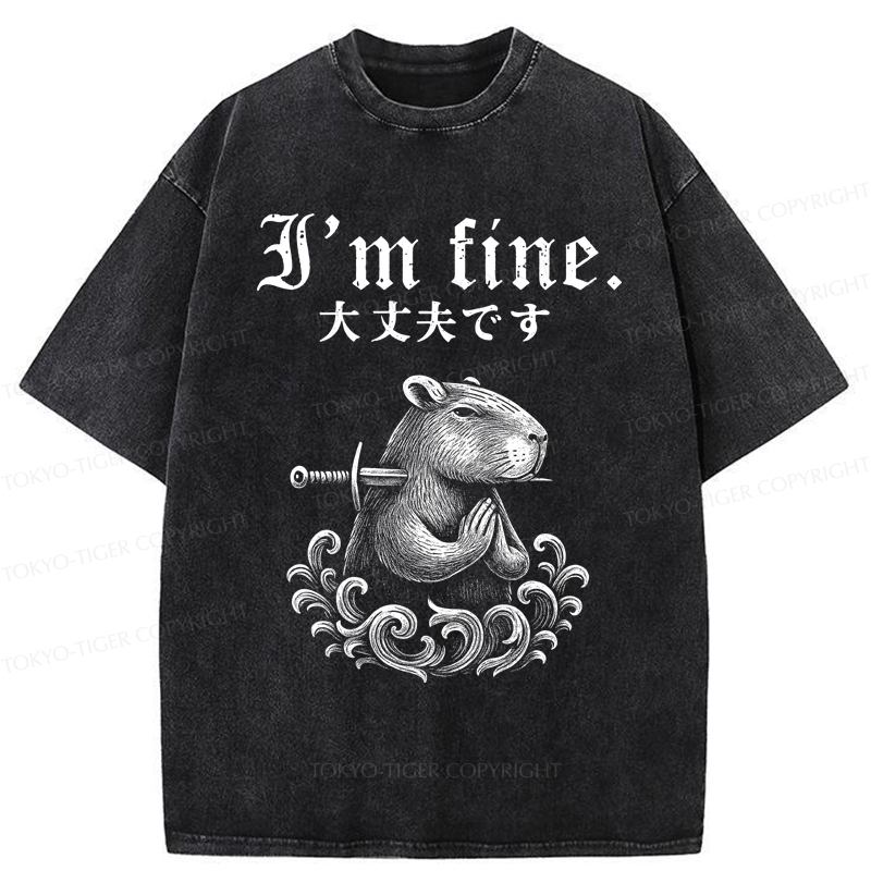 Tokyo-Tiger Capybara Is Fine Washed T-Shirt