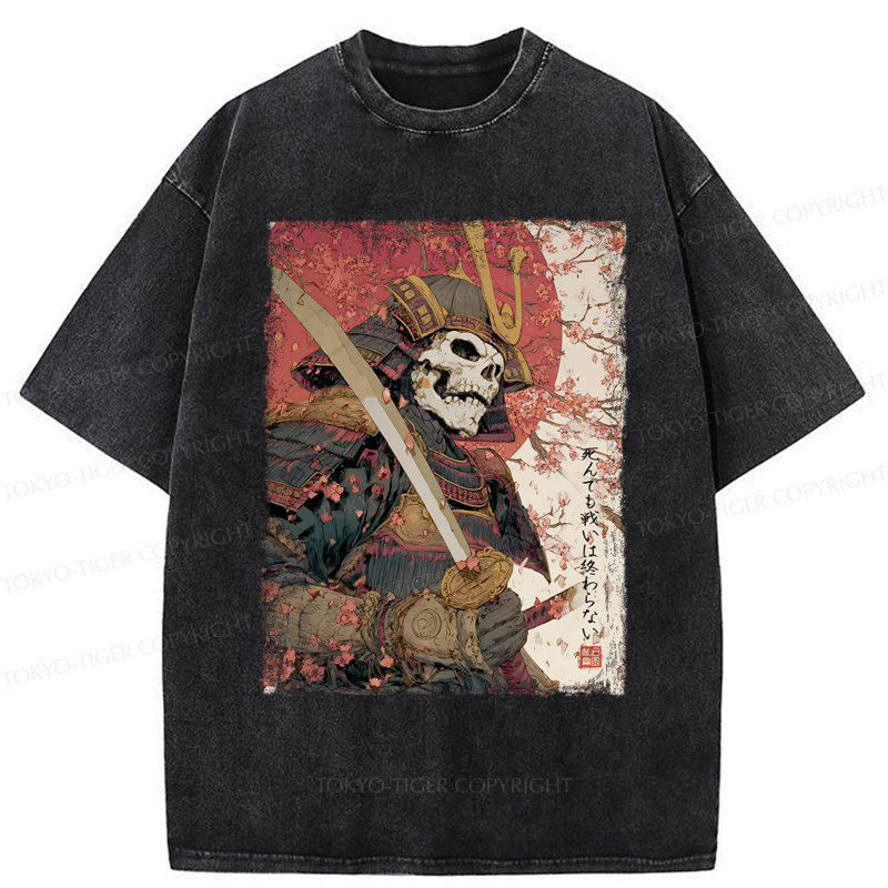 Tokyo-Tiger Samurai Under The Sakura Washed T-Shirt