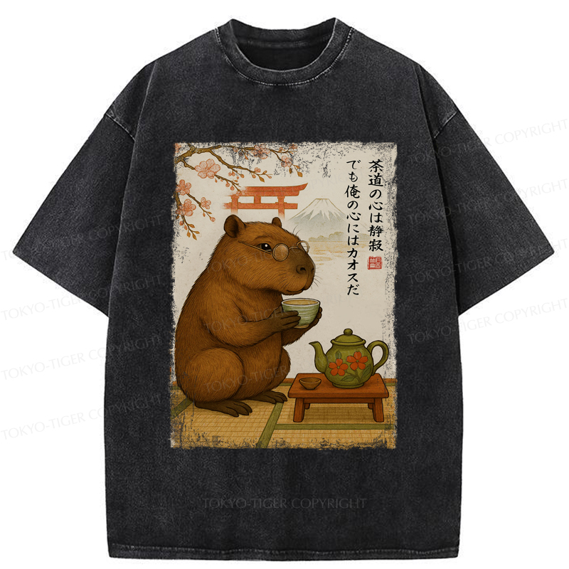 Tokyo-Tiger Tea Time With a Capybara Washed T-Shirt