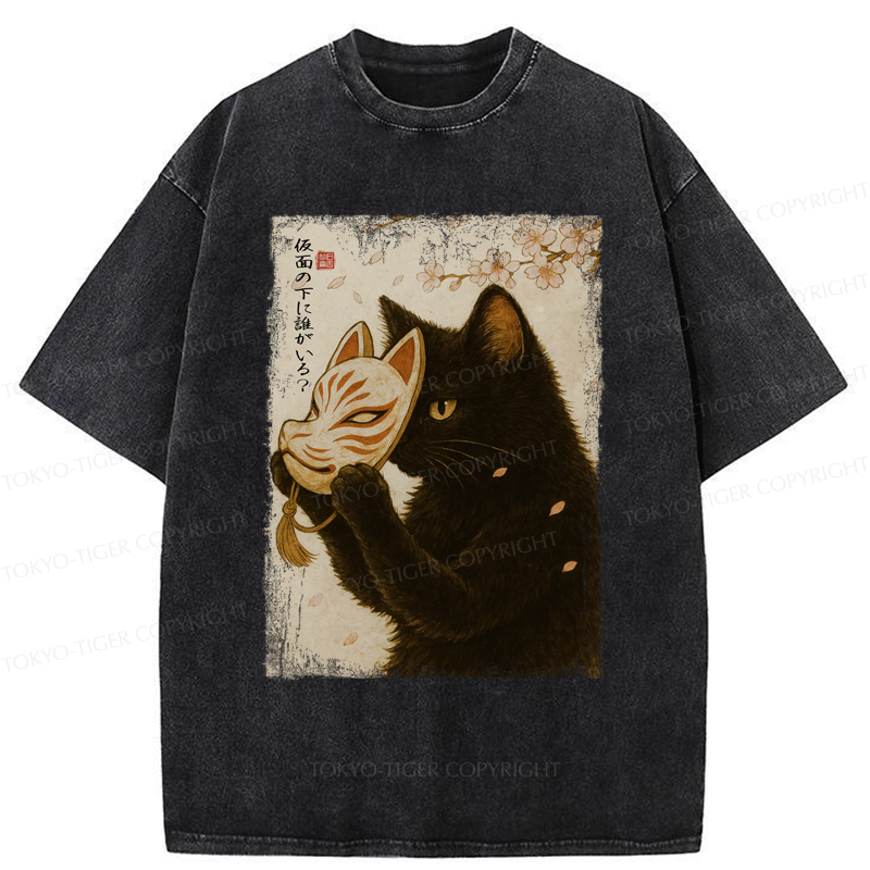 Tokyo-Tiger Cat Taking Off The Mask Japan Washed T-Shirt
