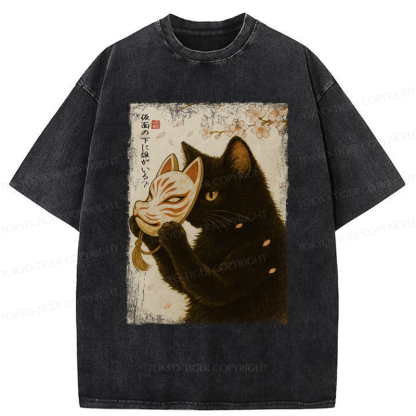 Tokyo-Tiger Cat Taking Off The Mask Japan Washed T-Shirt