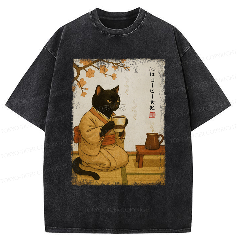 Tokyo-Tiger Cat Heart Full Of Coffee Washed T-Shirt