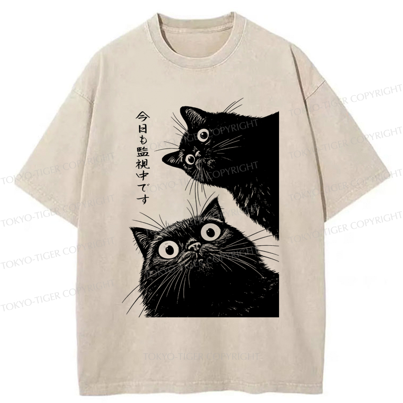 Tokyo-Tiger The Cat is Watching Today Washed T-Shirt