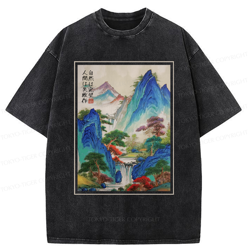 Tokyo-Tiger Japanese Mountain And River Attractions Washed T-Shirt