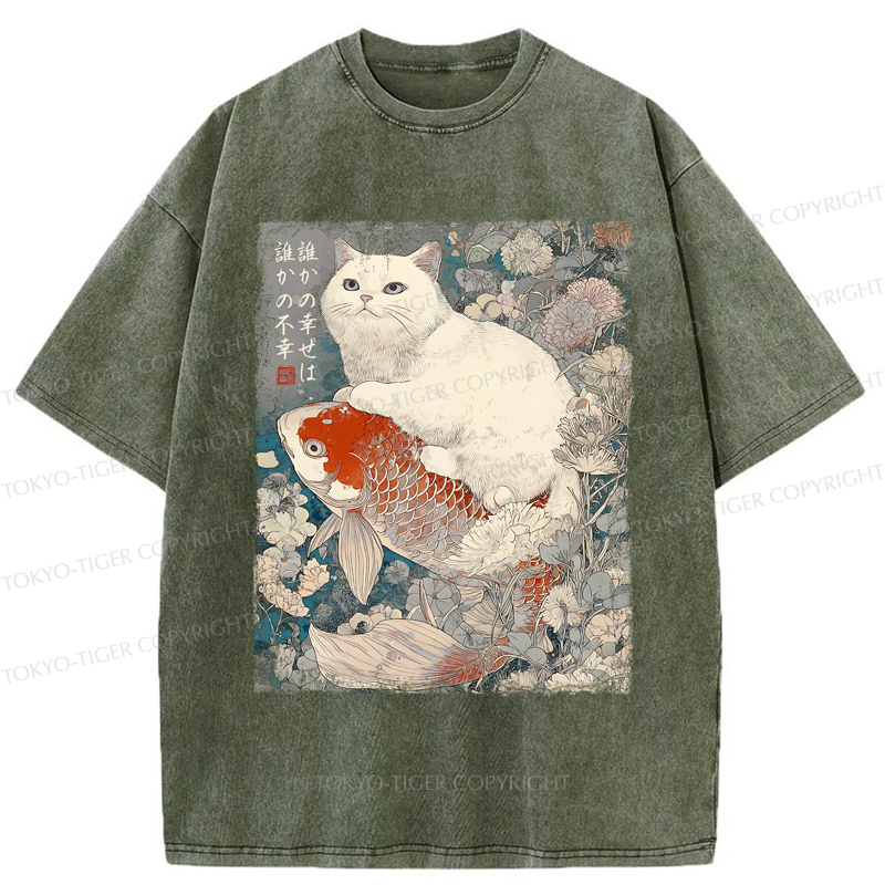 Tokyo-Tiger Japanese Cat Koi Fish Washed T-Shirt