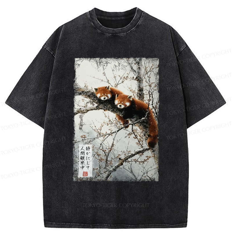 Tokyo-Tiger A funny red panda is quietly watching you Washed T-Shirt