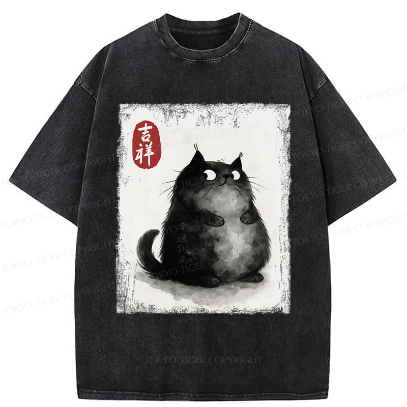 Tokyo-Tiger Auspicious Fluffy Black Cat Ink Painting Washed T-Shirt