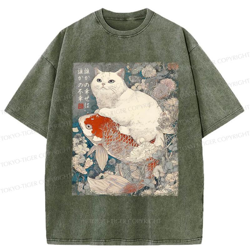 Tokyo-Tiger Japanese Cat Koi Fish Washed T-Shirt