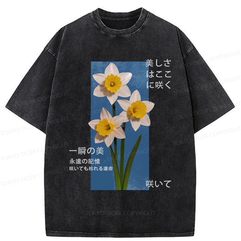 Tokyo-Tiger Beautiful Japanese Flowers Poster T-Shirt