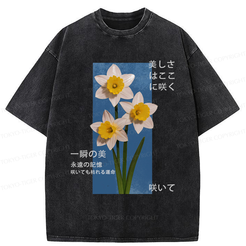 Tokyo-Tiger Beautiful Japanese Flowers Poster T-Shirt