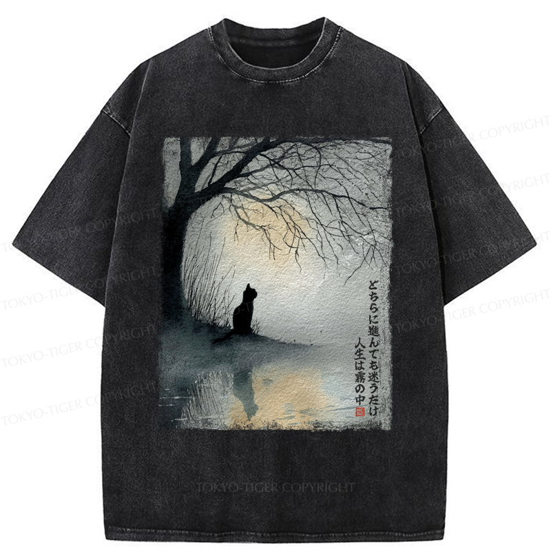 Tokyo-Tiger A Cat's Silent Solitude Washed T-Shirt