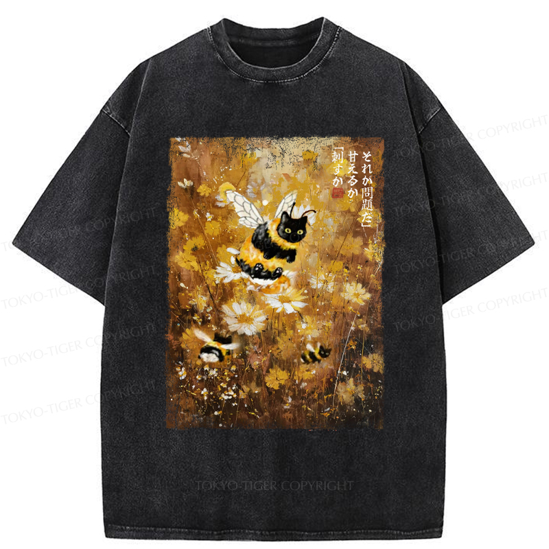 Tokyo-Tiger A Cat Swimming In A Sea Of Dreams Washed T-Shirt