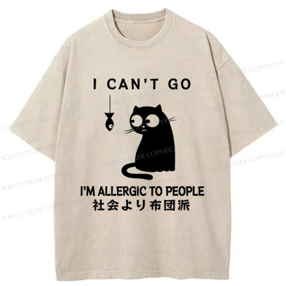 Tokyo-Tiger Cats Allergic To Humans Washed T-Shirt