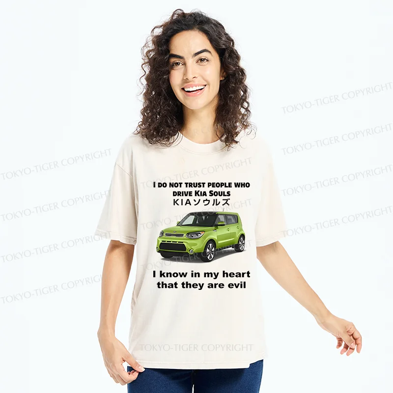 Tokyo-Tiger Interesting Car Meme Washed T-Shirt