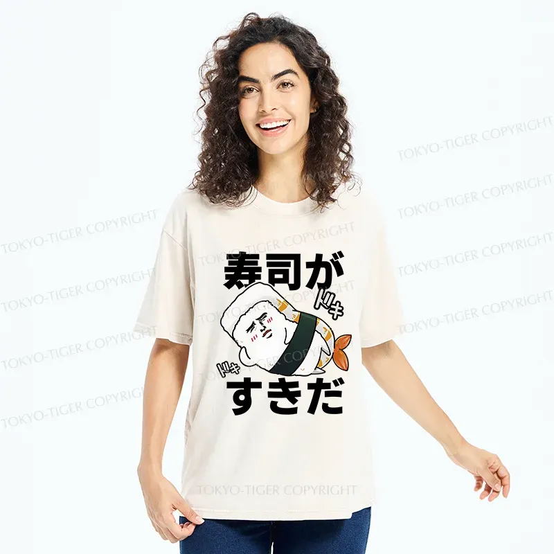 Tokyo-Tiger Interesting sushi Meme Washed T-Shirt