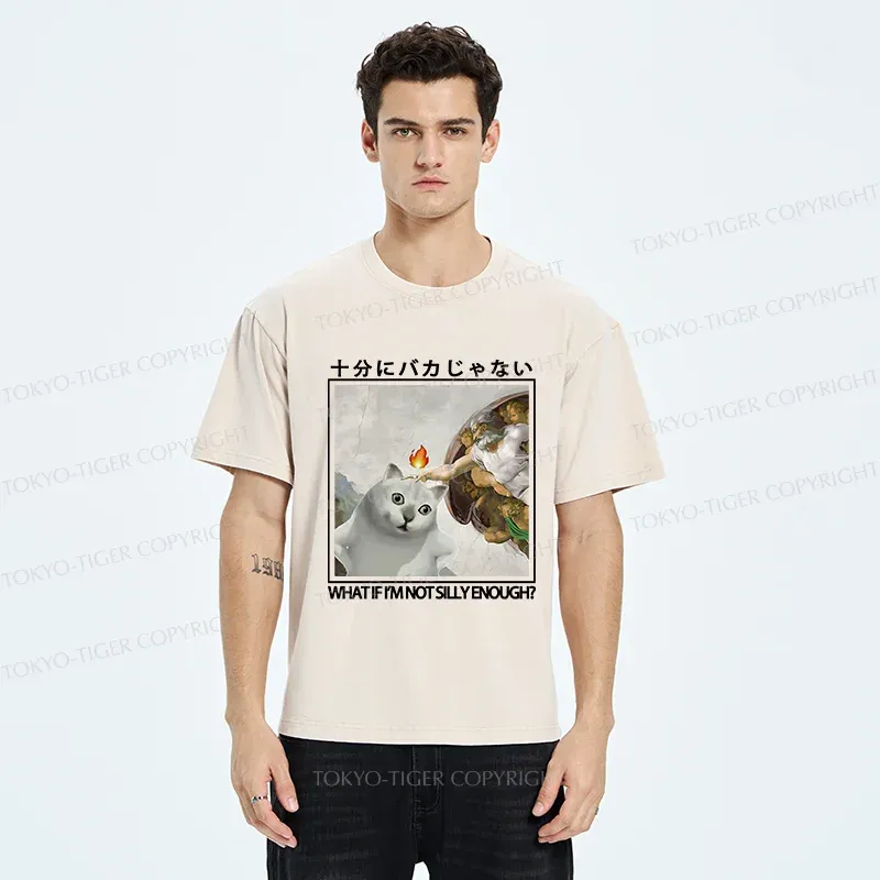 Tokyo-Tiger Stupid Cat Condemned By God Washed T-Shirt