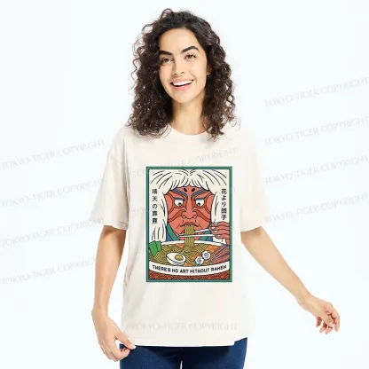 Tokyo-Tiger Kabuki Eat Ramen Washed T-Shirt