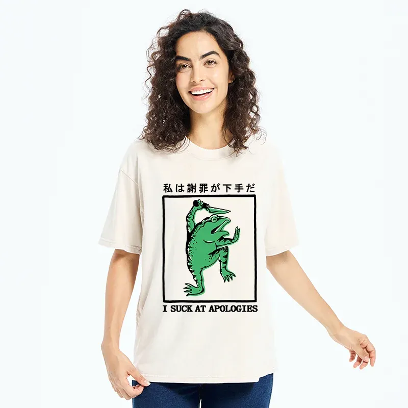 Tokyo-Tiger I Suck At Apologies Washed T-Shirt