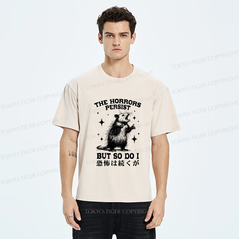 Tokyo-Tiger Possum Suffering Terror Washed T-Shirt