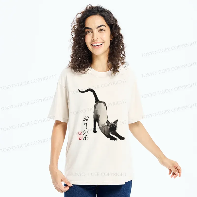 Tokyo-Tiger Siamese Cat Stretching Washed T-Shirt