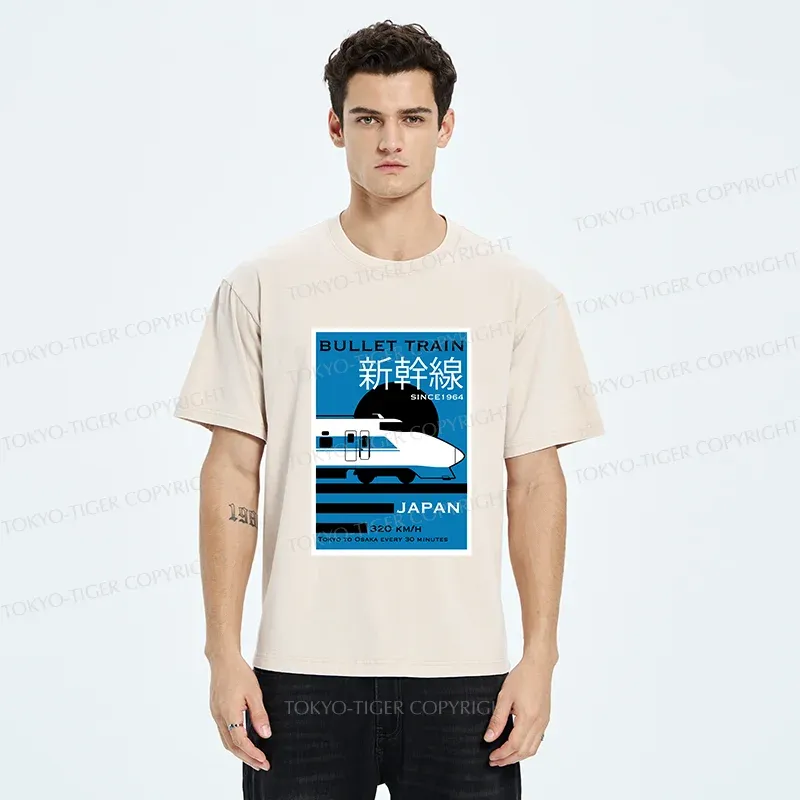 Tokyo-Tiger Japanese Shinkansen Poster Washed T-Shirt