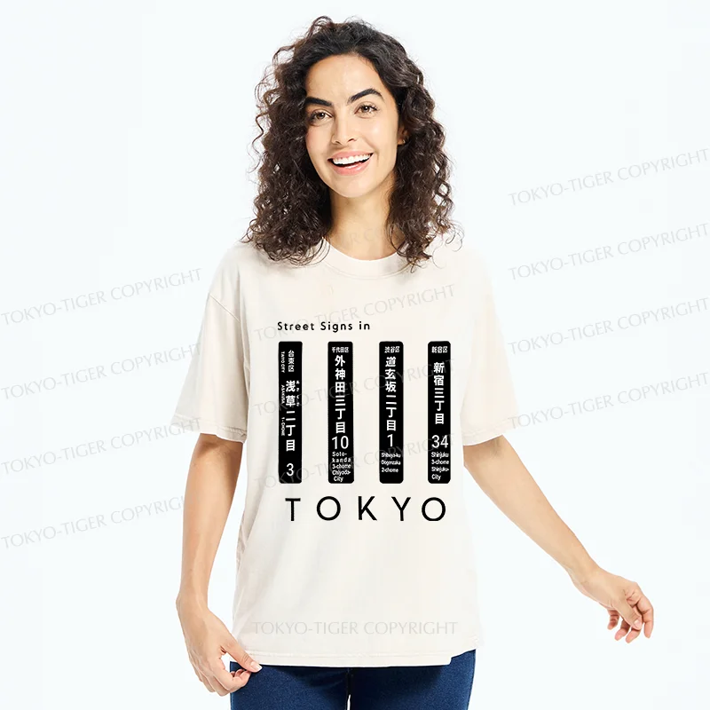 Tokyo-Tiger Tokyo Scenic Spot Washed T-Shirt