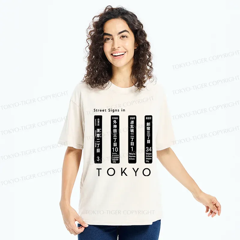 Tokyo-Tiger Tokyo Scenic Spot Washed T-Shirt