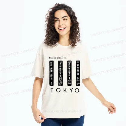 Tokyo-Tiger Tokyo Scenic Spot Washed T-Shirt