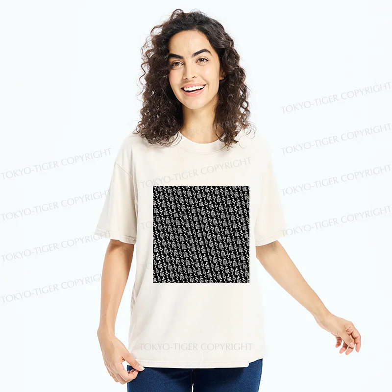 Tokyo-Tiger Good Sleep Kanji Washed T-Shirt
