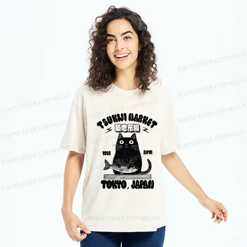 Tokyo-Tiger Tsukiji Market Japan Washed T-Shirt