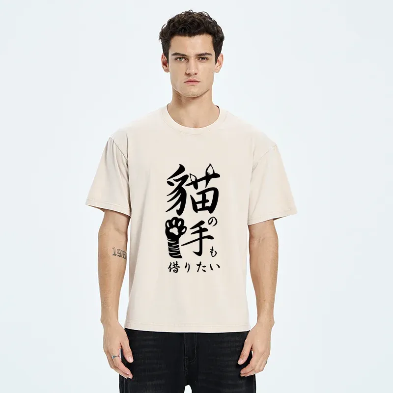 Tokyo-Tiger Cute Cat Paw Washed T-Shirt