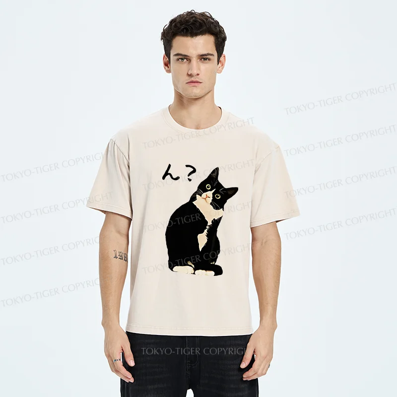 Tokyo-Tiger Suspicious Cat Japan Washed T-Shirt