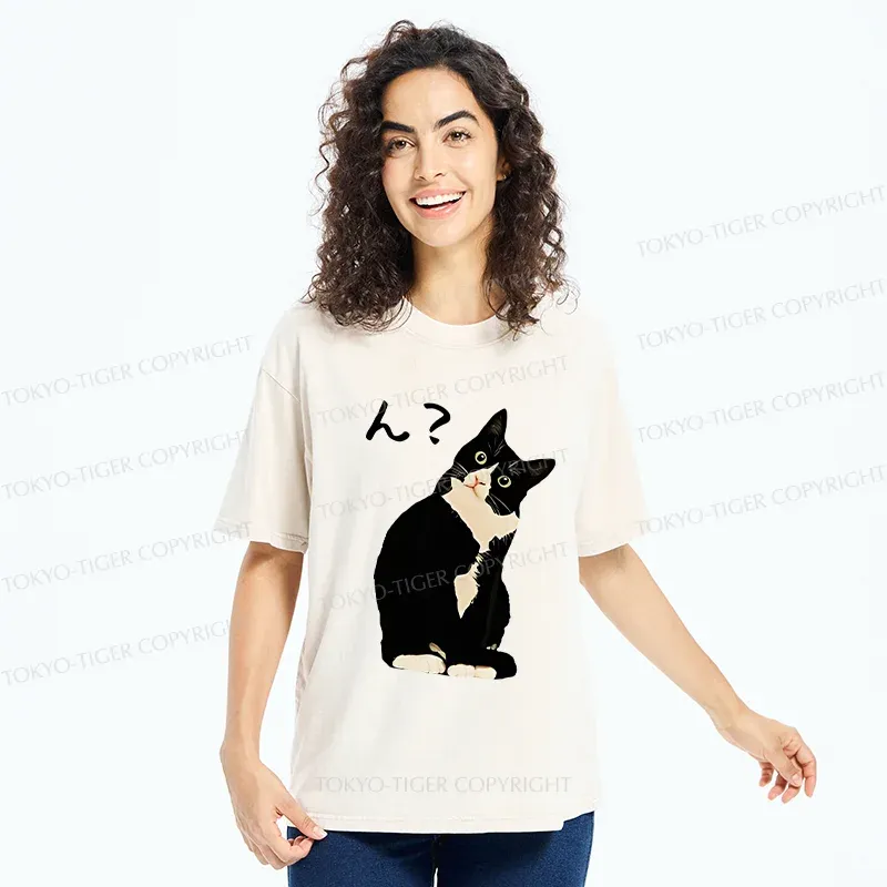 Tokyo-Tiger Suspicious Cat Japan Washed T-Shirt
