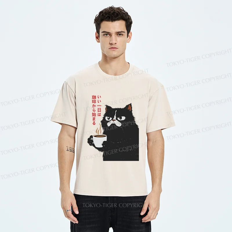 Tokyo-Tiger Black Cat Drinking Coffee Washed T-Shirt