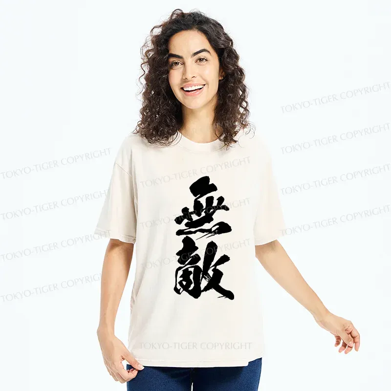 Tokyo-Tiger Invincible Japanese Kanji Washed T-Shirt