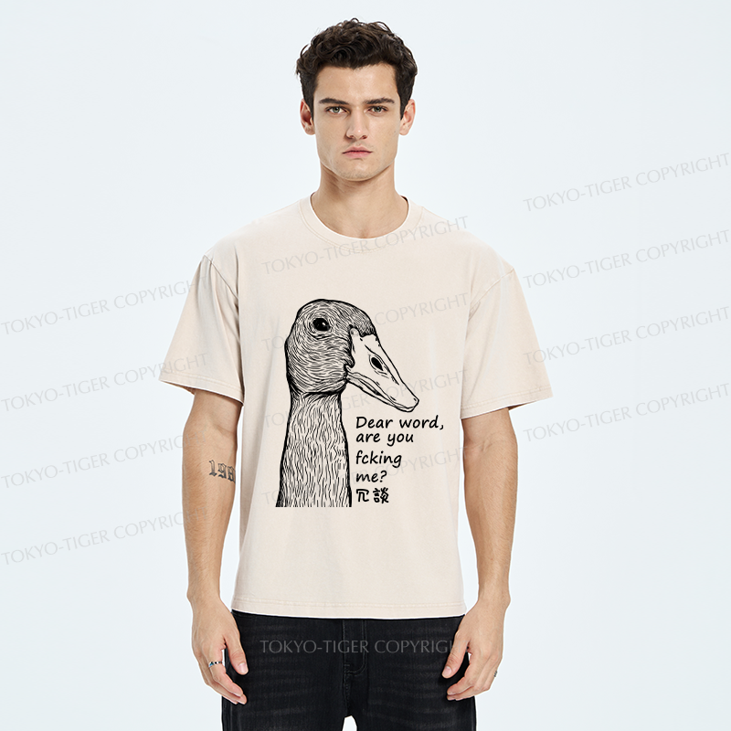 Tokyo-Tiger Joking Duck Washed T-Shirt