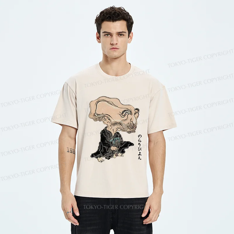 Tokyo-Tiger Leader Of the Japanese Monsters Washed T-Shirt