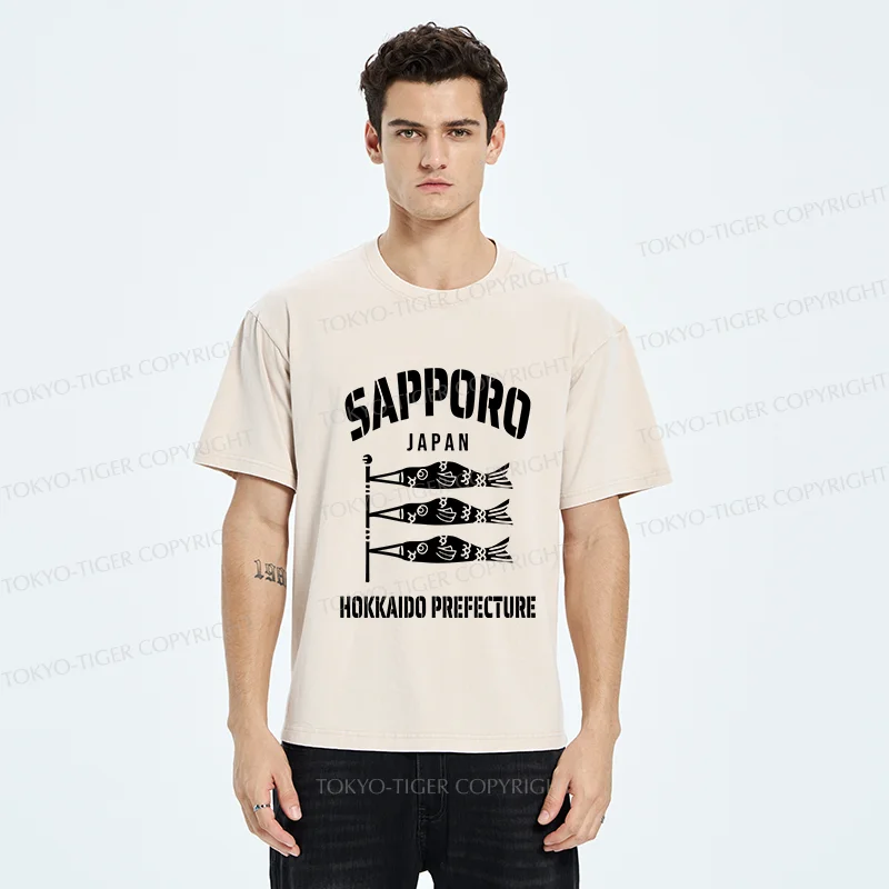 Tokyo-Tiger Sapporo Carp Streamer Washed T-Shirt