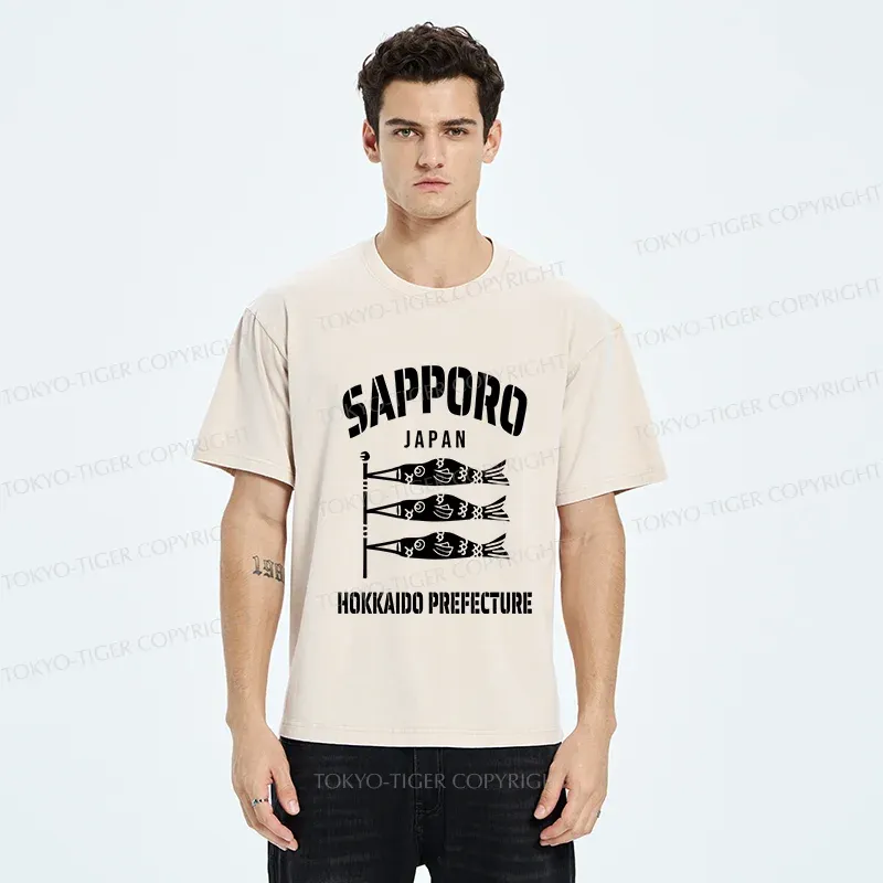 Tokyo-Tiger Sapporo Carp Streamer Washed T-Shirt