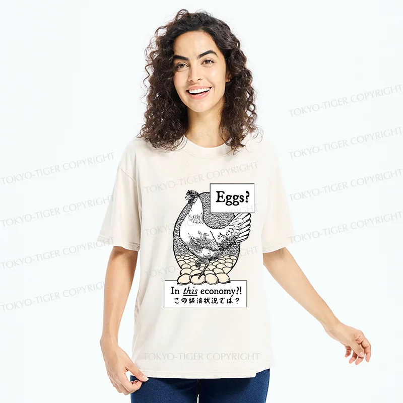 Tokyo-Tiger Funny Eggs Washed T-Shirt