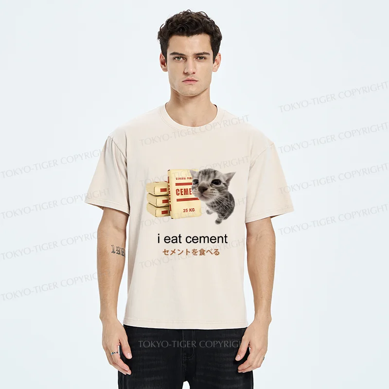 Tokyo-Tiger Funny Cat Meme Washed T-Shirt