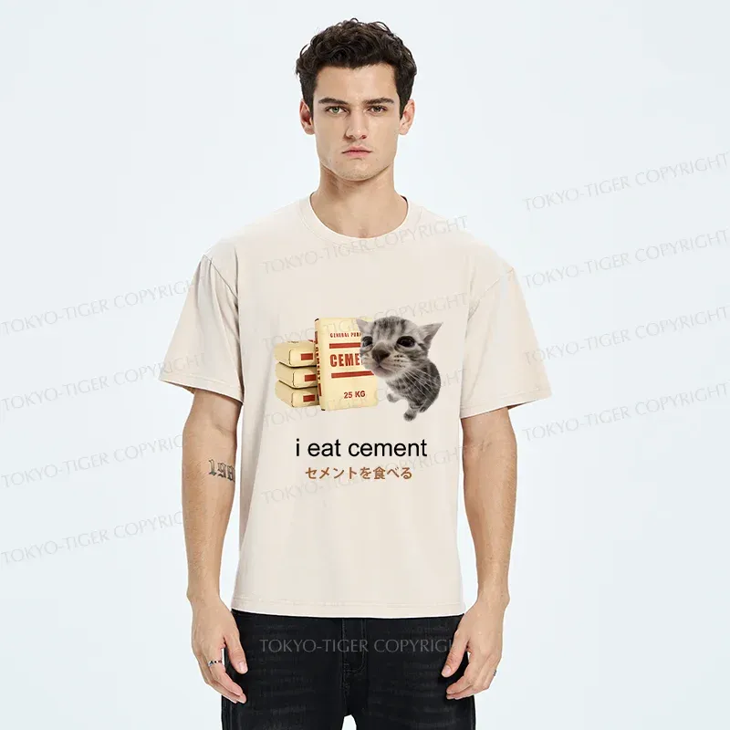 Tokyo-Tiger Funny Cat Meme Washed T-Shirt