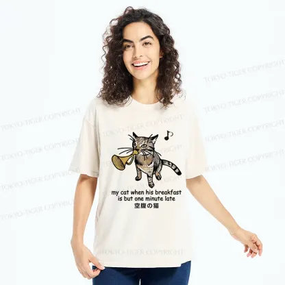 Tokyo-Tiger Cat Blowing Trumpet Washed T-Shirt