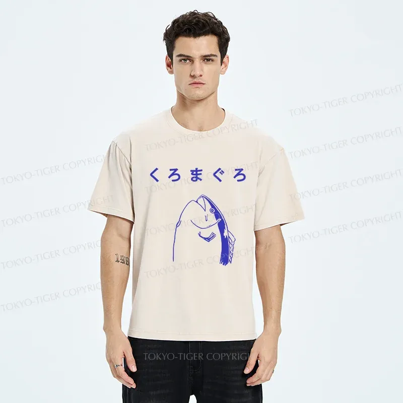 Tokyo-Tiger Bluefin Tuna Washed T-Shirt