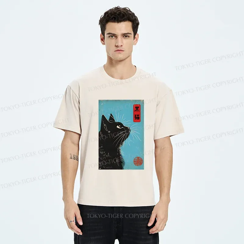 Tokyo-Tiger Cat Looking Up At The Sky Washed T-Shirt